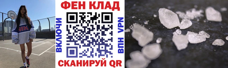 магазин    Кологрив  omg зеркало  Amphetamine Premium 