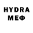 Амфетамин VHQ Radner Fox