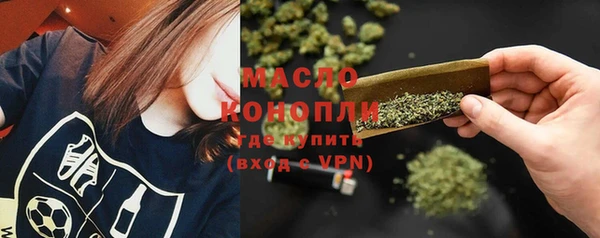 СК Богданович
