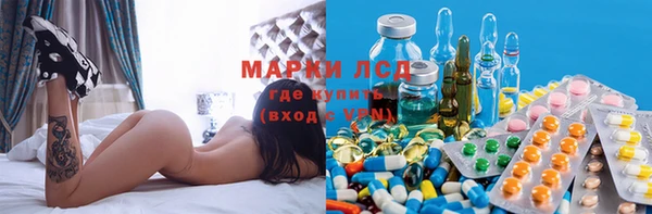 кокс Алексин