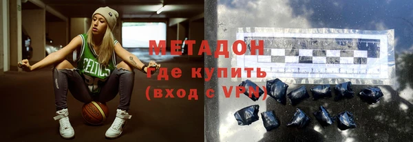 меф Арсеньев