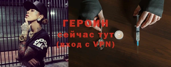 СК Богданович