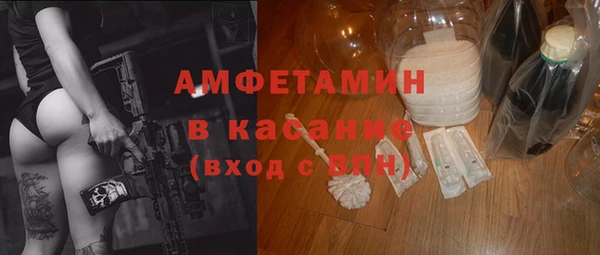 СК Богданович