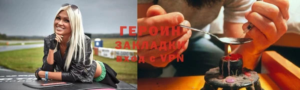 дживик Беломорск