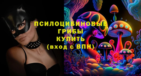 герыч Аркадак